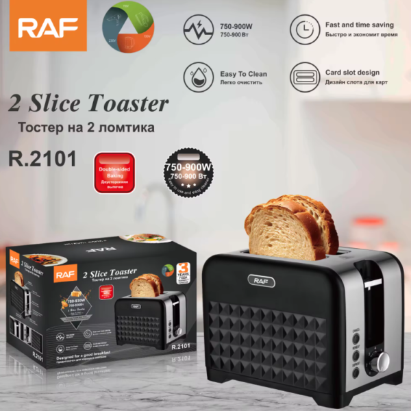 2-Scheiben-Toaster RAF R.2101 – Bild 2
