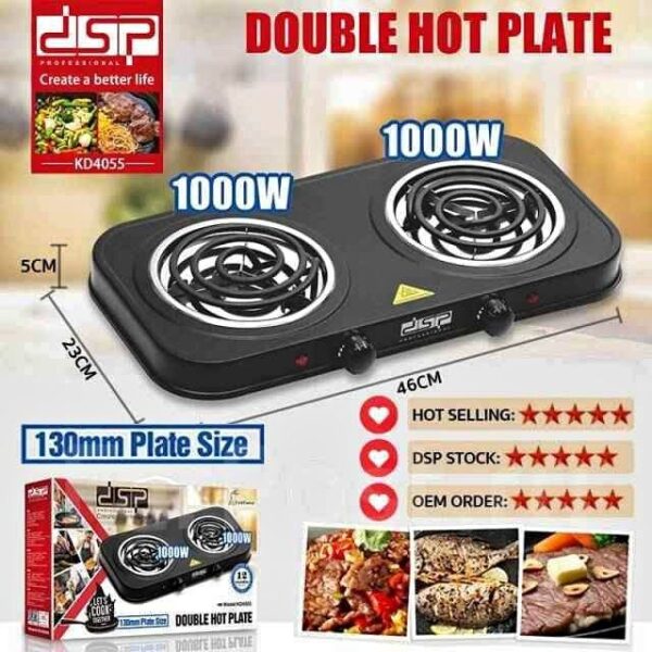 DBL HOT PLATE 1000W KD4055